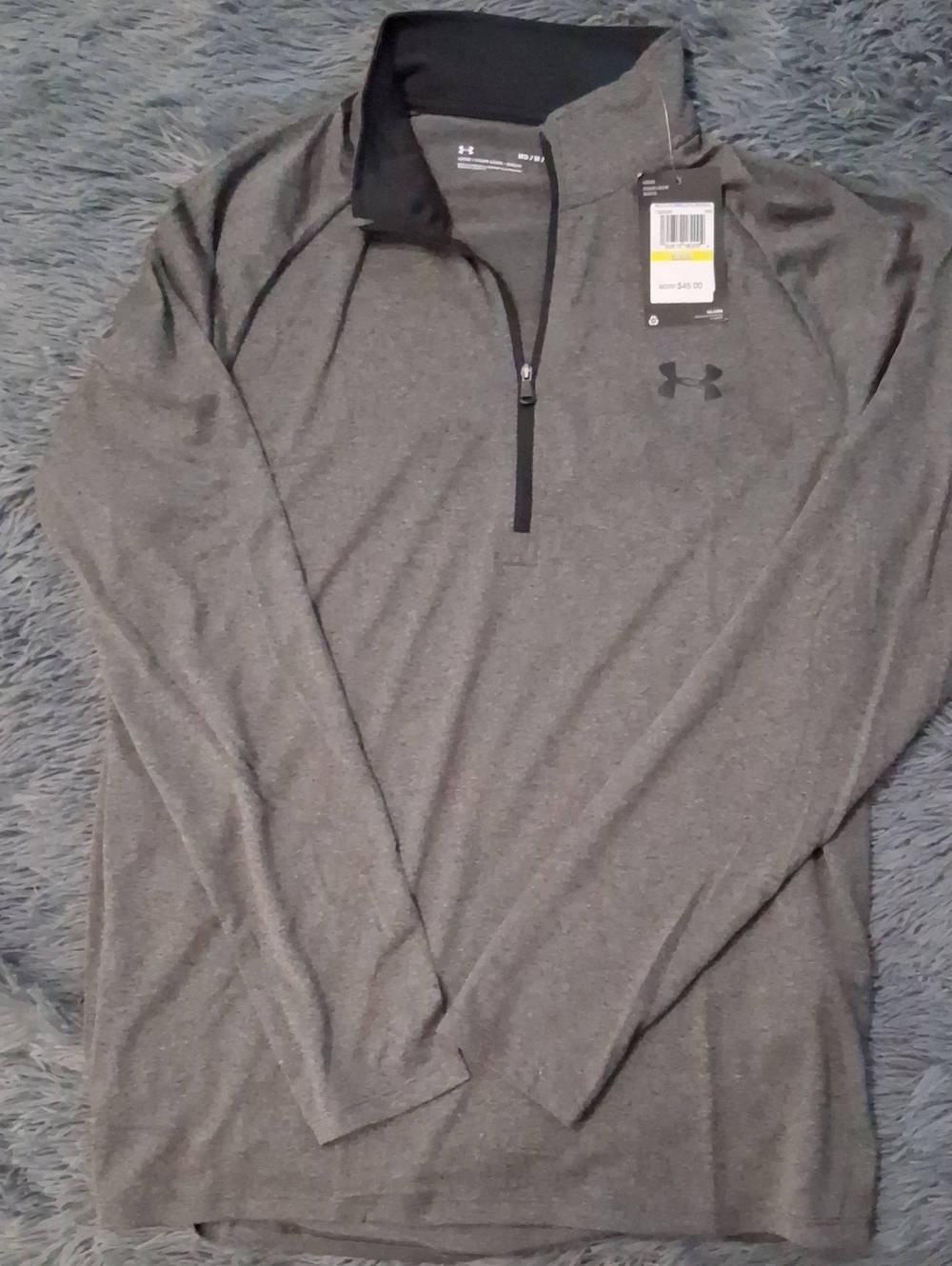 Under Armour Men's Heather Gray Quarter-Zip Performance Top
